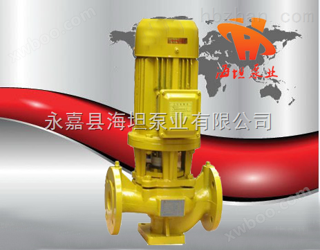 15SG1.8-10型管道泵 防爆管道增压泵