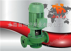 管道泵 FPG型增强聚丙烯管道泵