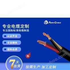 OLFLEX SF - H05VV-F高柔性手提式设备电缆