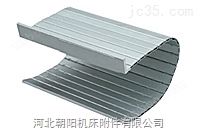 机床数控铝型材防护帘