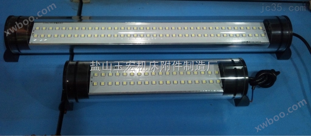 LED工作灯、工作灯生产厂家