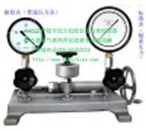 重庆271.11压力表校验器QY-4010C，手持式超声波流量计