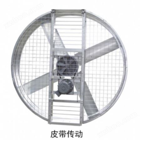 DLZF蒸发式冷凝器冷却风机DLZF系列低噪声冷却专用风机