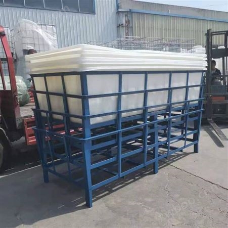 加厚牛筋塑料水箱长方形水槽水缸家用大号水产养殖箱养鱼盆储水桶