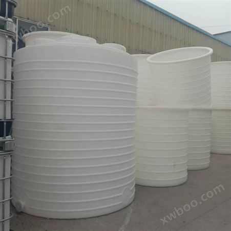 ***化工桶储水桶PE水箱20T减水剂存储罐 10吨圆形储罐