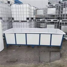 加厚牛筋塑料水箱长方形水槽水缸家用大号水产养殖箱养鱼盆储水桶