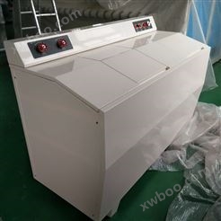 双缸水洗机（工程用、便携式）