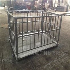 滁州市地磅总经销1吨2吨3吨动物秤