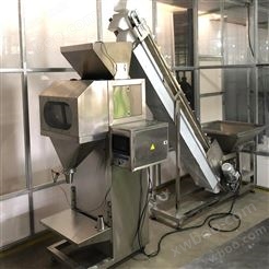 郑州轩泰自动化,自动称重颗粒包装机 白糖包装机多段喂料方式 精度高  优质产品轩泰制造