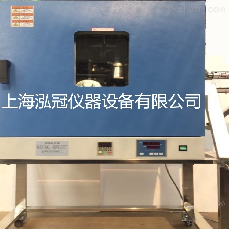 上海专业生产均相反应器厂家