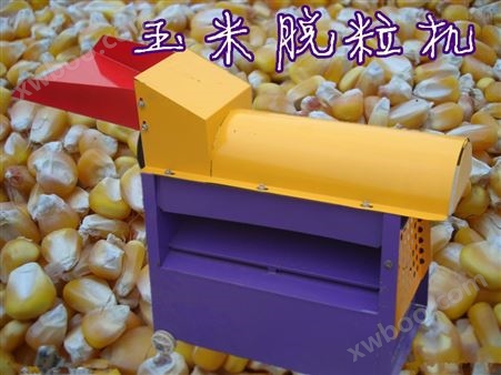 苞米剥皮机价格 家用小型玉米剥皮脱粒机