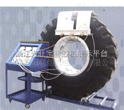 工程轮胎修补硫化机（硫化机）