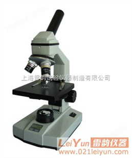 高精度单目显微镜-XSD-36XC标准精度显微镜尽在中国重工机械网