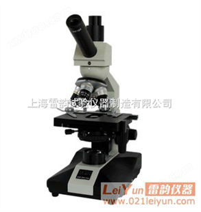 显微镜-XSP-BM-1CA型新标准生物显微镜价格-*-上海代理