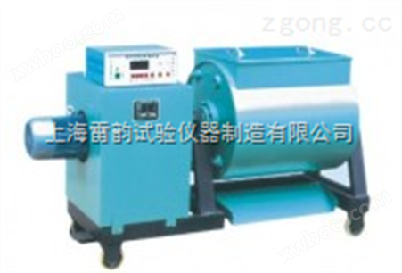 上海供应商SJD-30强制式单卧轴混凝土搅拌机