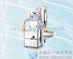 JHS-103-A全自动单色丝印机 小型丝网印刷机线路板丝印机