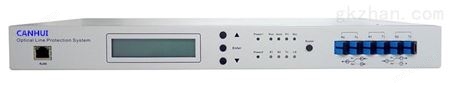 南宁供应光纤通信电子产品CH-OLP光保护设备