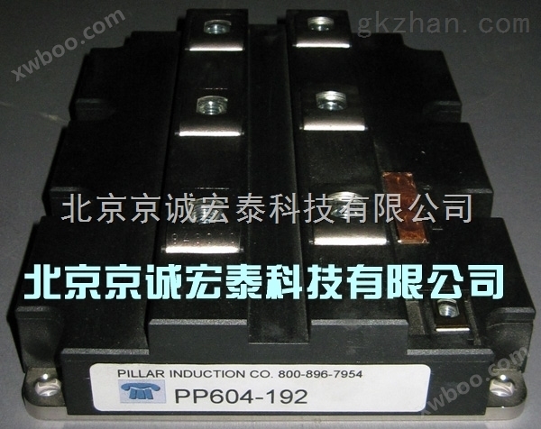 供应Pillar IGBT模块PP604-132