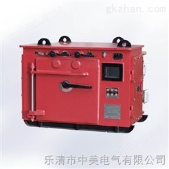 QJZ-800（1800）/3300矿用隔爆兼本质安全型组合真空电磁起动器