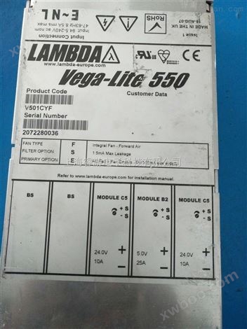 TDK-Lambda Vega Lite-750系列电源现货销售