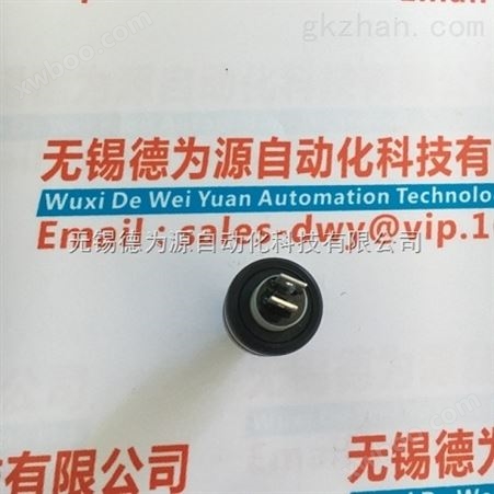 中国台湾Asiantool 水银滑环（2接点）A2S