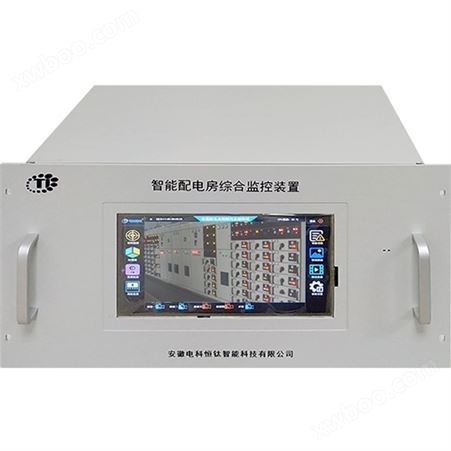HT500变配电辅助监控装置 环境数据采集单元