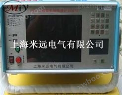 MY830A三相微机继电保护测试仪