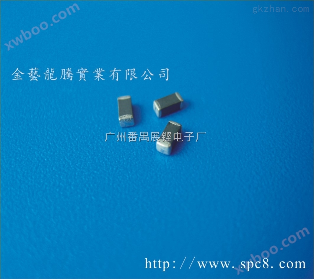 晶片电感 SPFCB1608-121 T 20