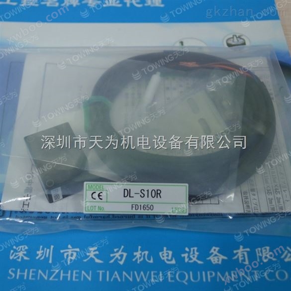 日本竹中TAKEX DL-S10R光电传感器