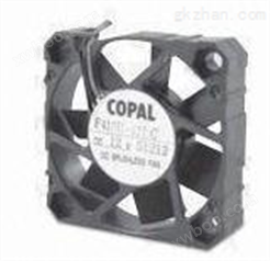 COPAL F410U 无电刷DC风扇（DC Fans ）