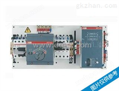 ABB* DPT63-CB011 C16 2P 双电源转换开关 低压开关