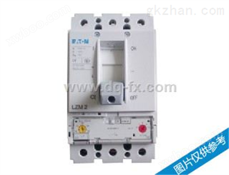 伊顿 LZMN2-S160（109554） 塑壳断路器 电动机保护 