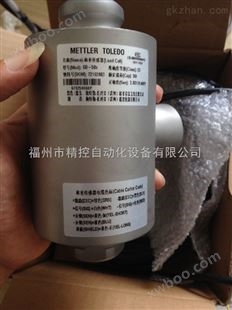 梅特勒-托利多 METTLER TOLEDO GD-400T车辆衡和罐秤传感器