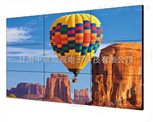 DS-D2046NL-B海康威视-拼接屏LCD液晶显示单元