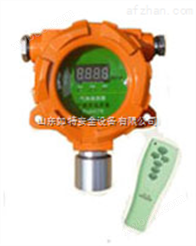 辽宁QD6330现场显示型气体探测器|可燃气体报警器价格|有毒气体报警器生产厂家
