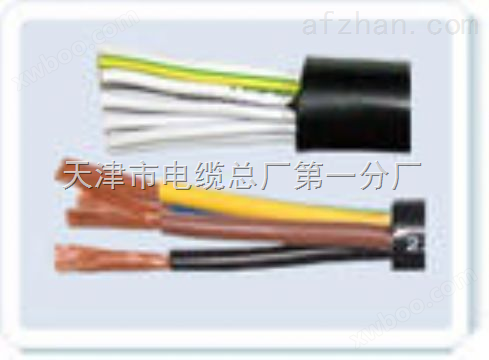齐全ZA-RVV-1*35mm²阻燃电源电缆