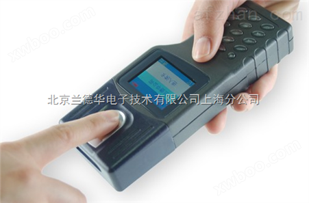 兰德华电子巡更系统感应式系列-中文感应型-指纹中文机