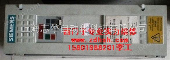 维修修理西门子变频器6SE7026-OTD61-Z