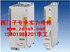 上海西门子6SN1118-0AD11-0AA1  驱动电源模块维修