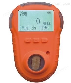 手持氨气浓度检测仪,KP820型便携式