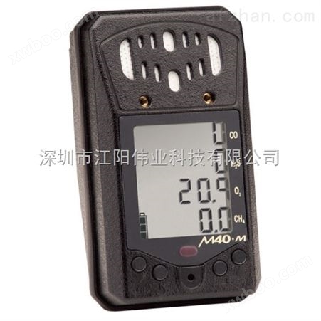 M40•M 煤矿4气体检测仪 深圳江阳伟业优质供应商