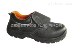 沪盾低帮安全鞋HD-2813系列