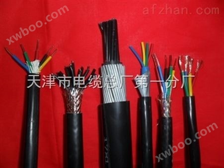 控制电缆 MKVV电缆|MKVV电缆报价