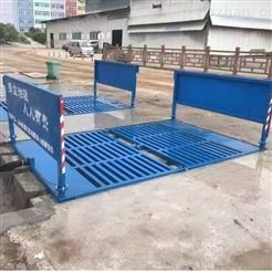 郑州工程洗车机 环保设备一站式采购