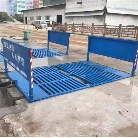 CD郑州工程洗车机 环保设备一站式采购