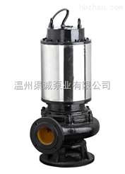 溫州品牌JYWQ型自動攪勻潛水排污泵1