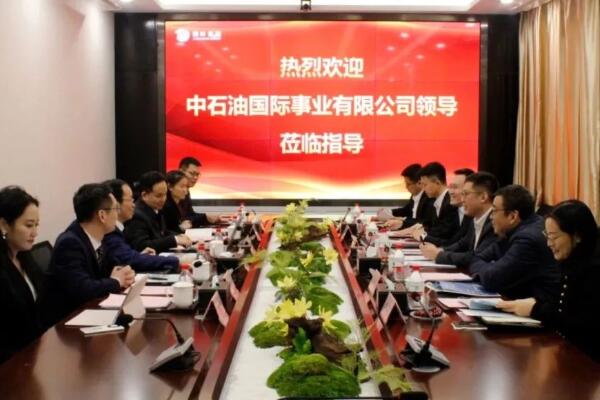 朗坤集团与中国石油国际事业有限公司签署合作框架协议，就生物能源展开合作