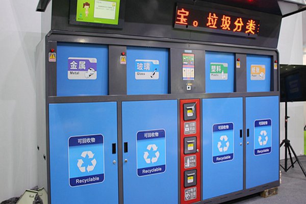 非法倾倒处置固体废物专项整治行动取得明显成效