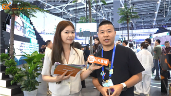 杭州秋果计划科技亮相第四届全球数贸会