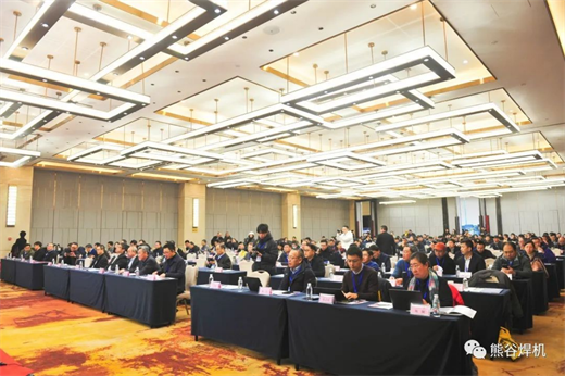【会员动态】协会理事单位成都熊谷联合承办“数字赋能 融合创新——焊接装备行业高质量发展论坛”